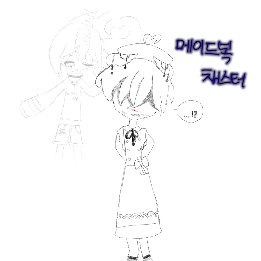 FabricHusky7411의 메이드복 채스터