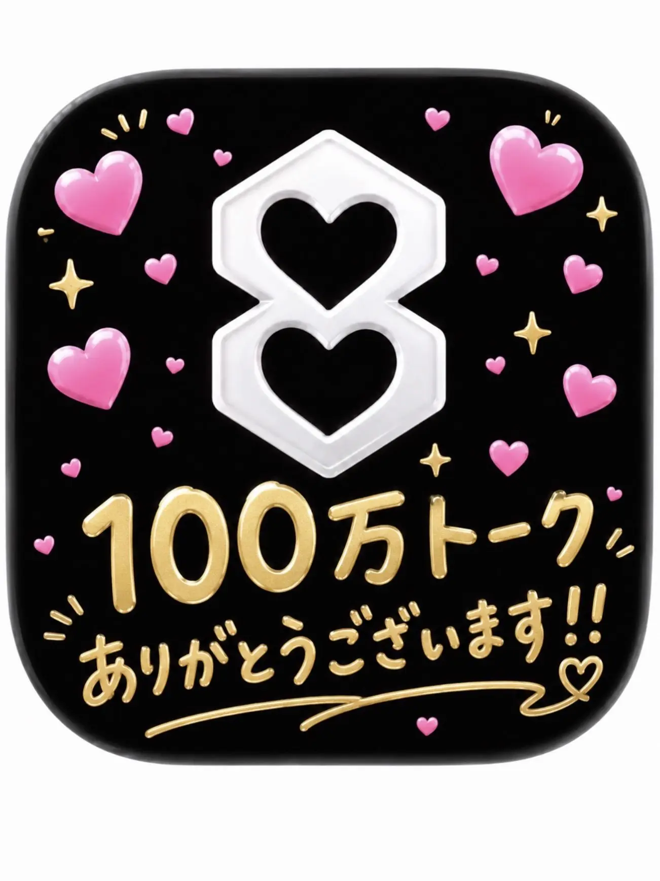 vodka.cat의 ナレーターと話してみた