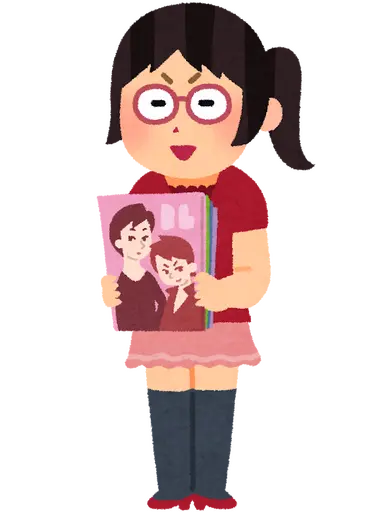 Kokoneppidayo의 呪術高専の転校生が腐女子！？