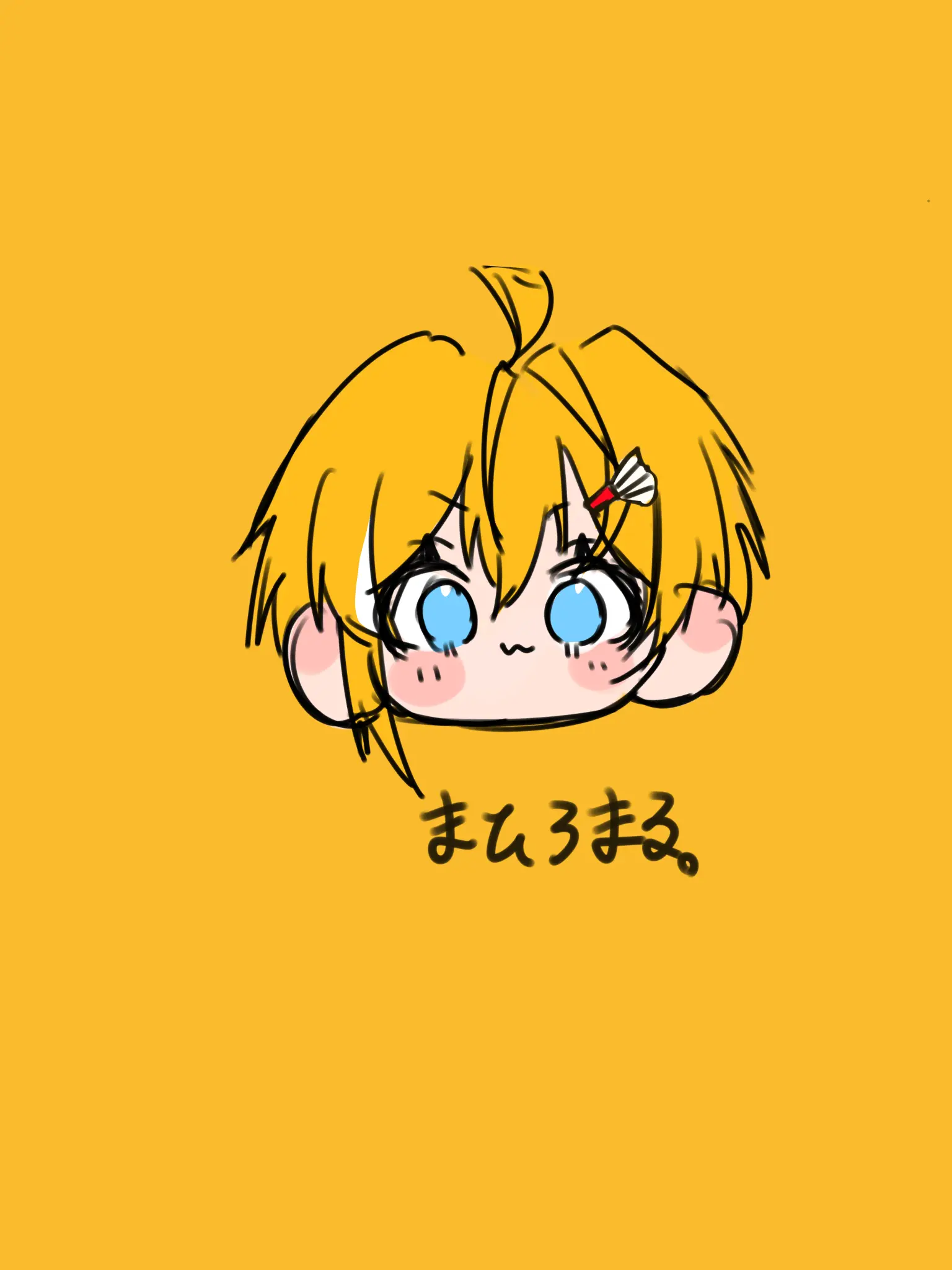 mel._.01의 俺しか見てへんよな？♡
