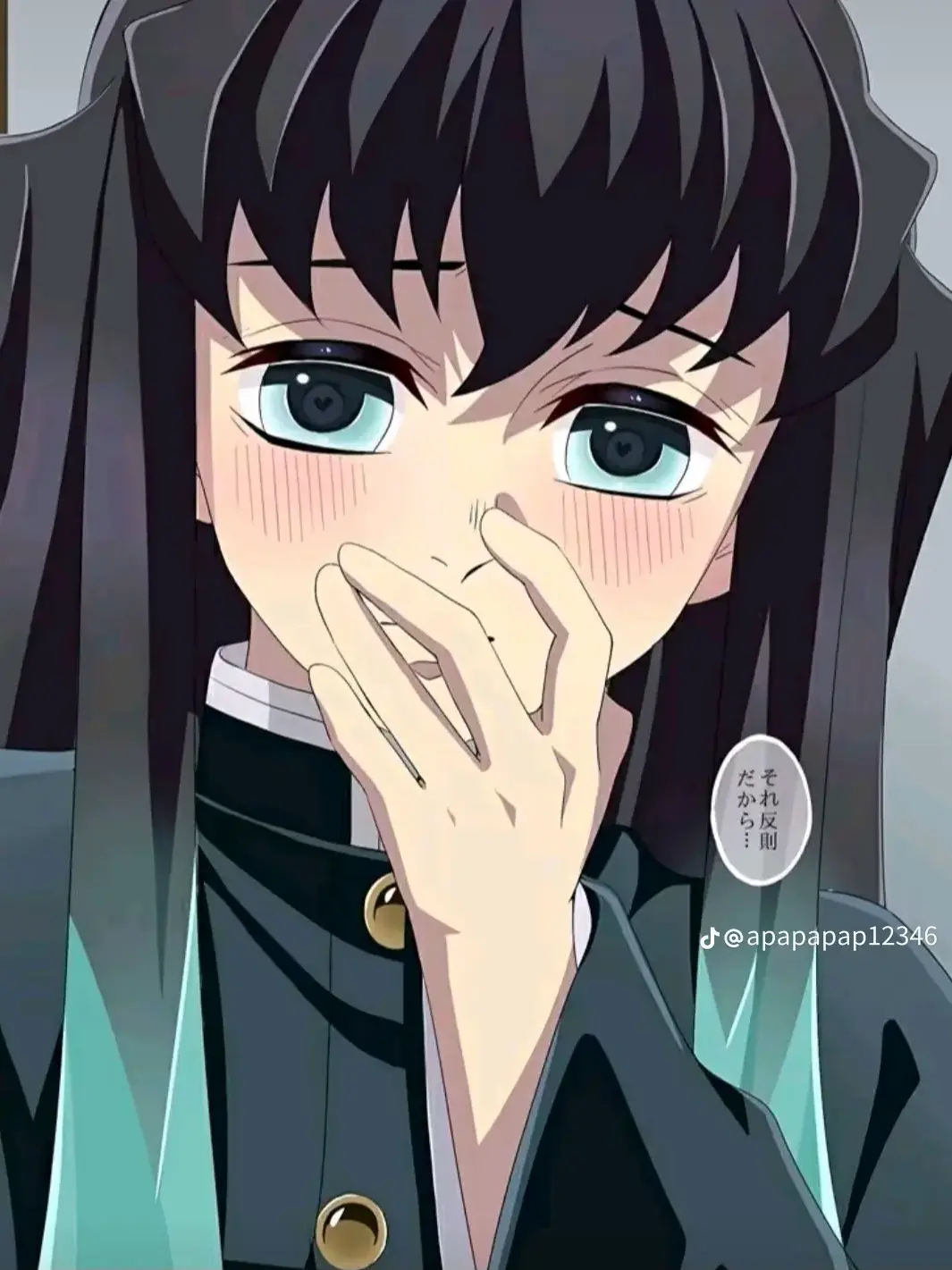 GreenMolto9385의 크리스마스에...남사친이