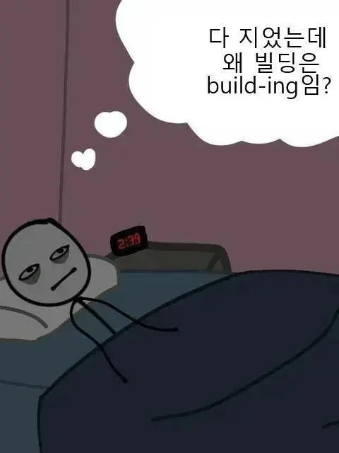 iluv_u6a6y의 무언가