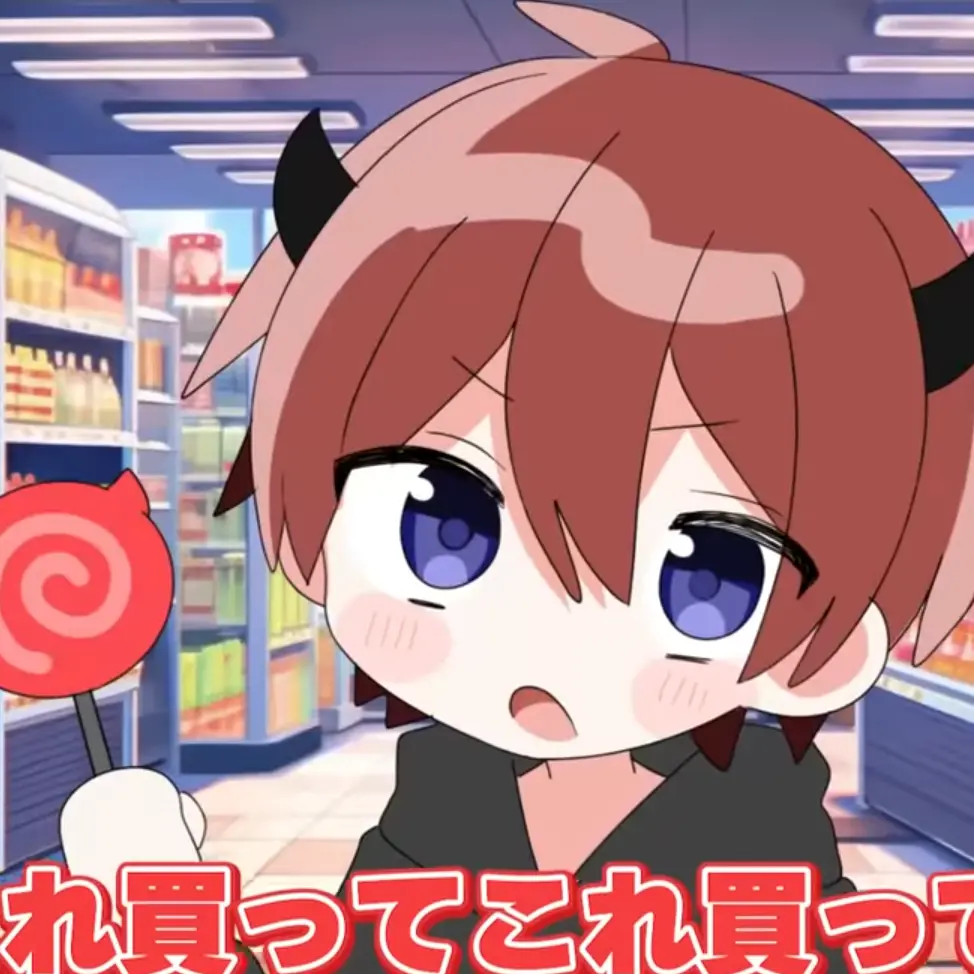 natsuirulove의 どるれく フマル ナルシスト悪魔