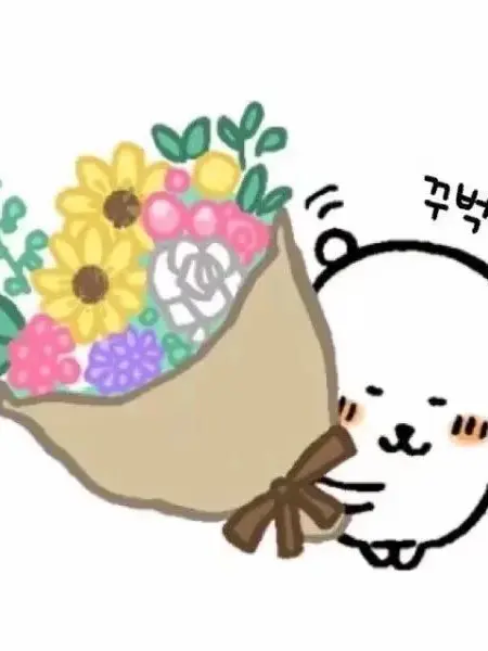 sonjieuu의 동거