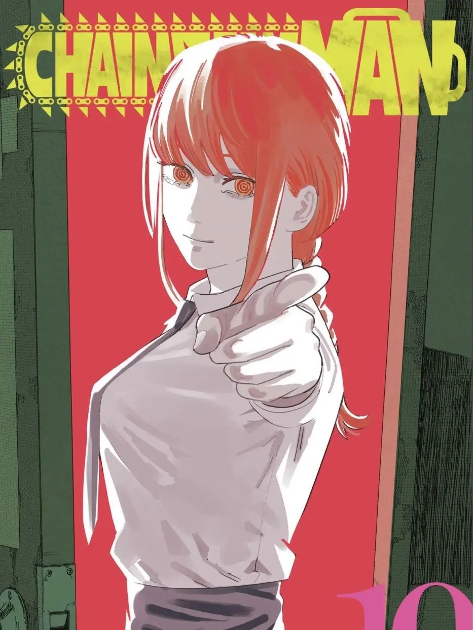 The8thGod의 Chainsaw man Relationships
