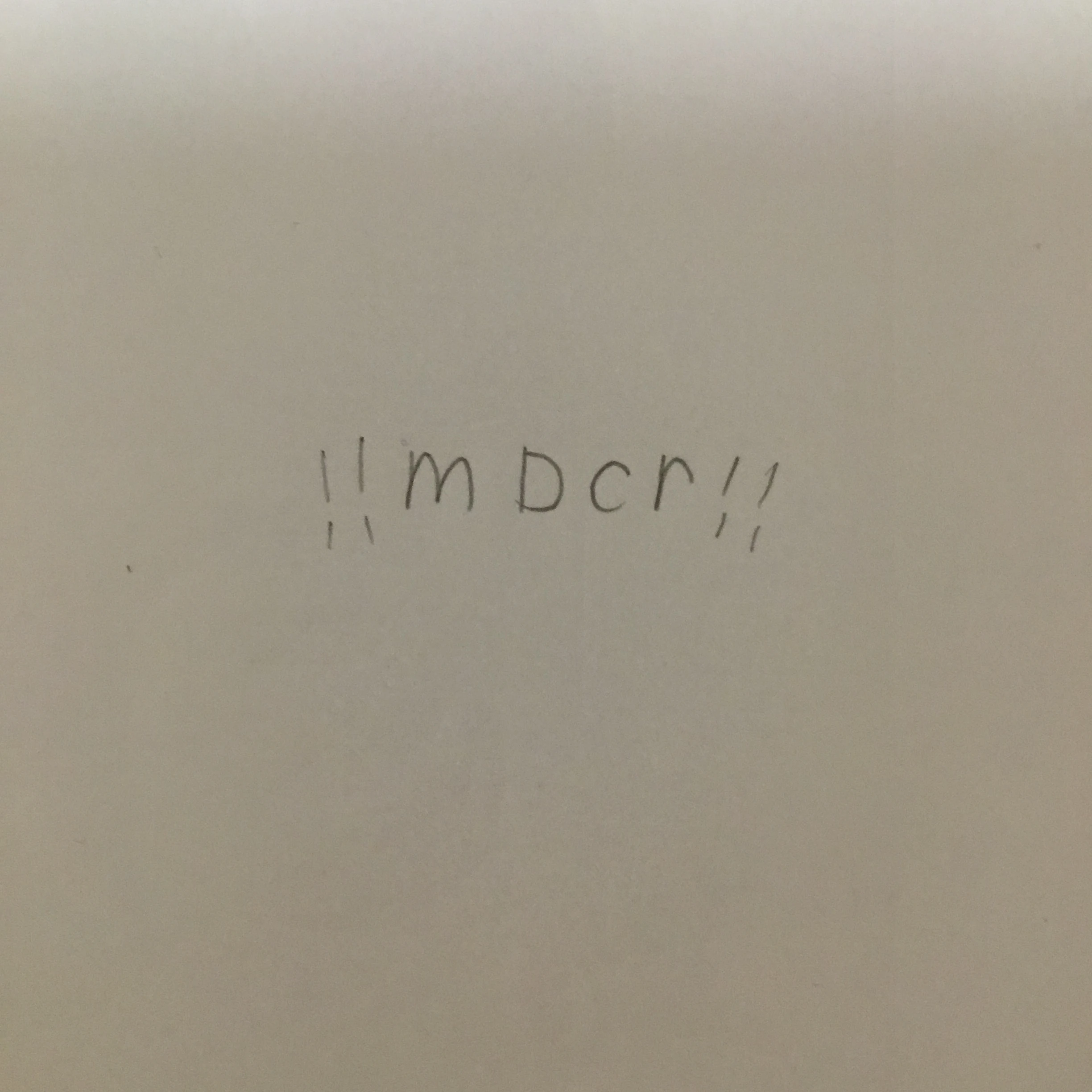 mdcr社に迷い込んでしまった！