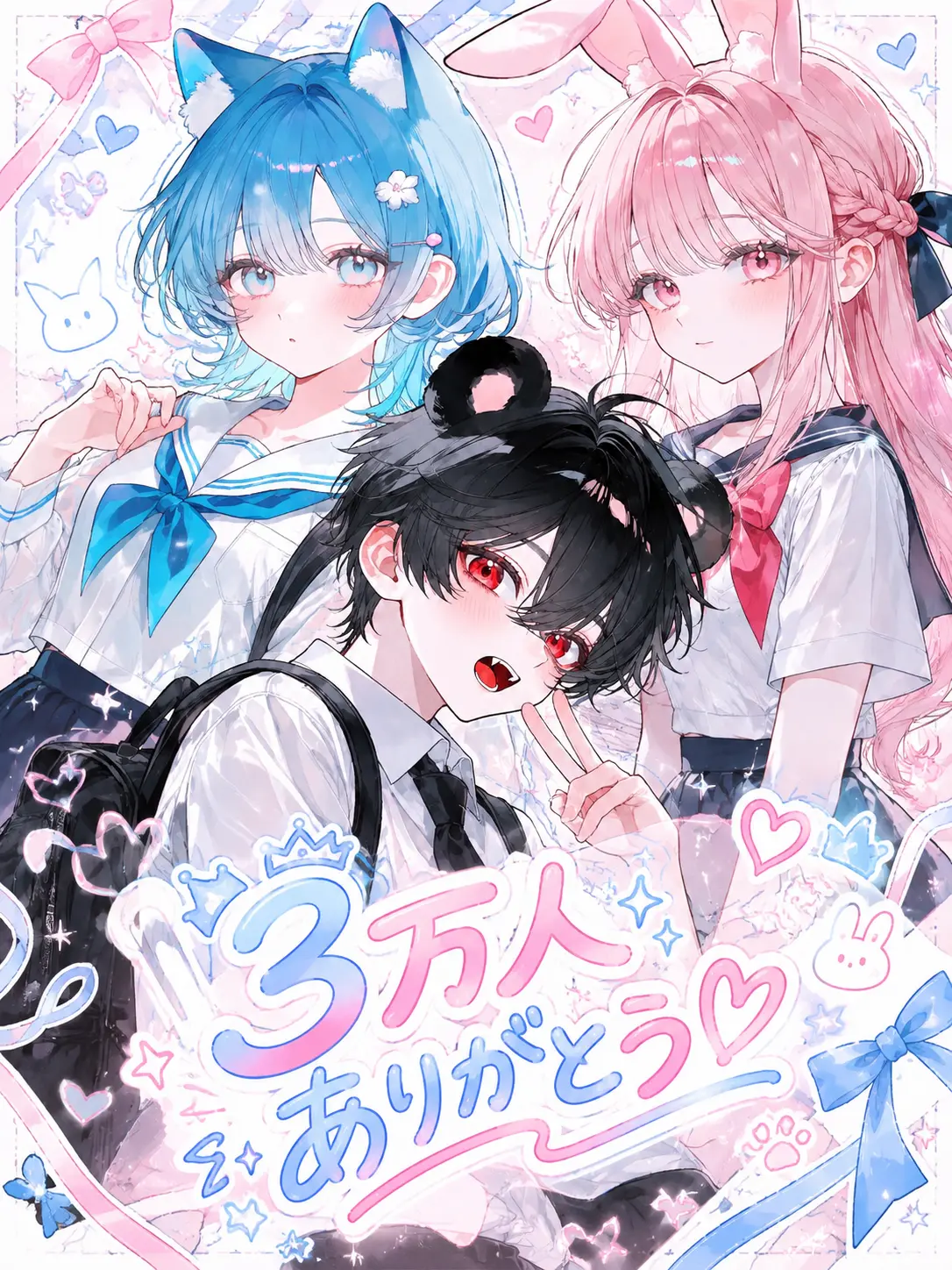 mnmnzeta의 マフィアの愛されペット枠は埋まってます！