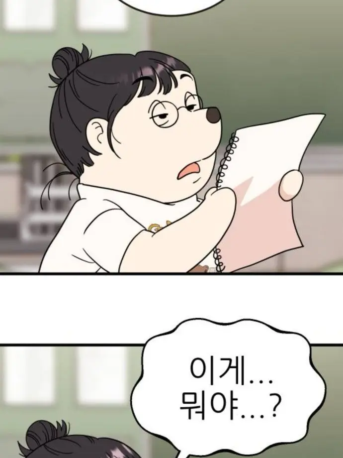 HIHI_HI의 아무거나