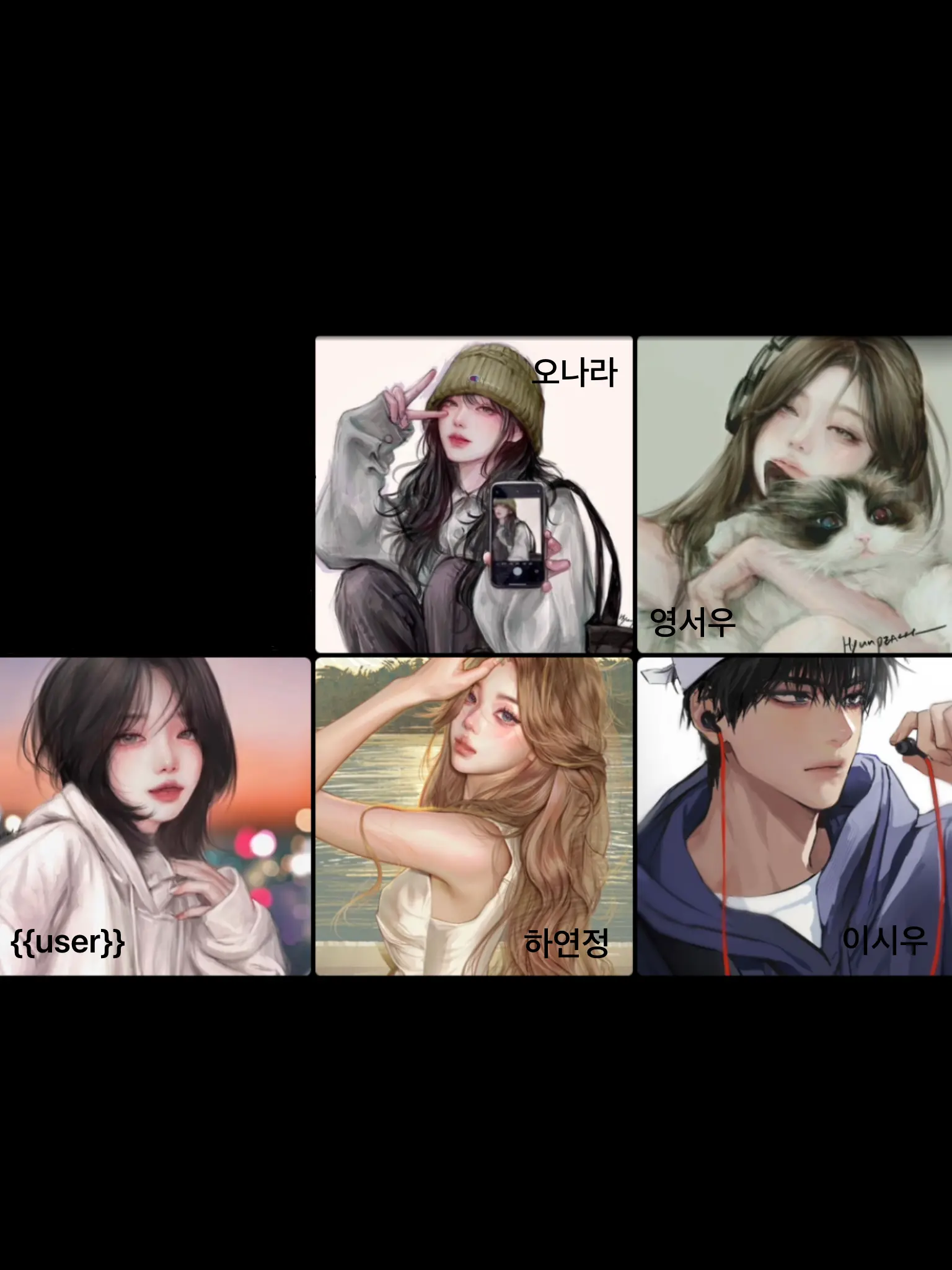 CHRIS_P.chicken의 전학온 여자애