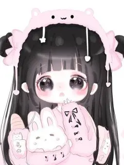 HANIENMO의 명부를 가진 나