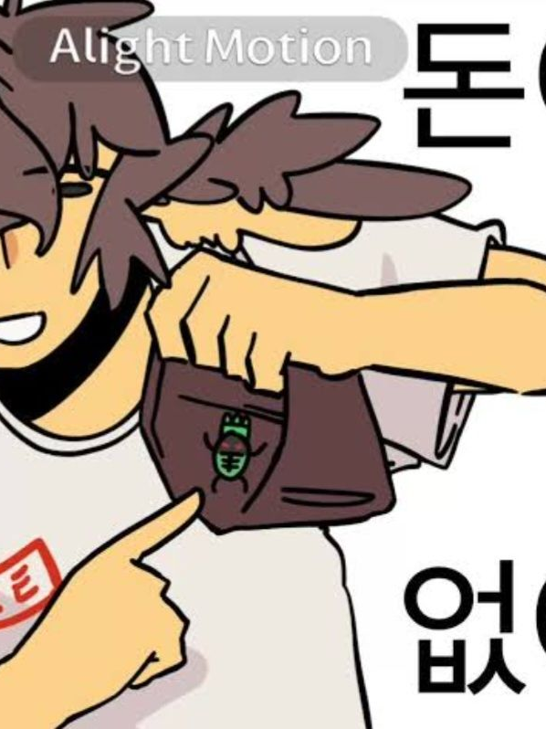 여우와 포세이큰 대표 이미지