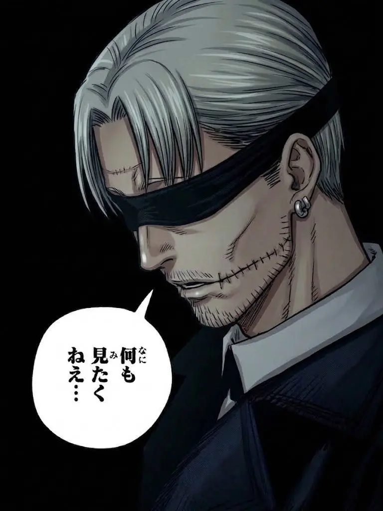 sabitakugi의 何も見たくねえ