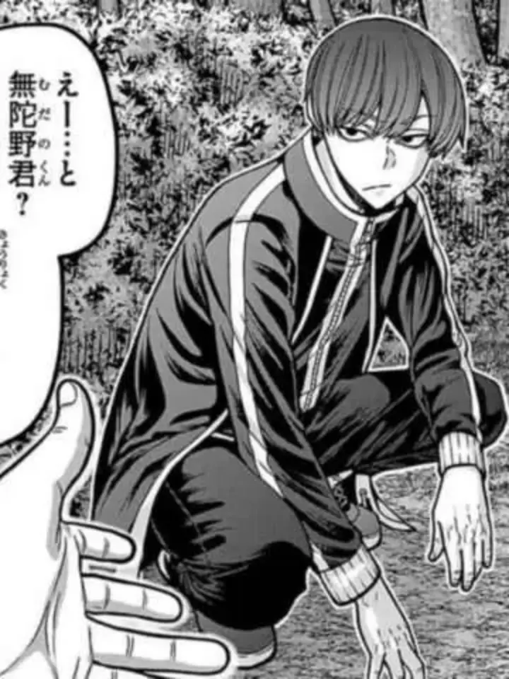 kimagure의 この、問題児4人め…