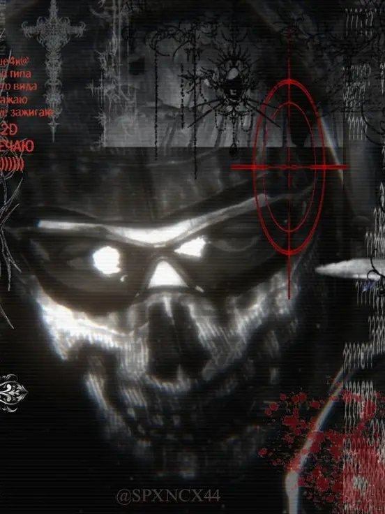Empixen의 Simon Ghost Riley |'I know. I remember.'|