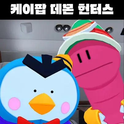 SinfulFly6027의 더그의 요리교실