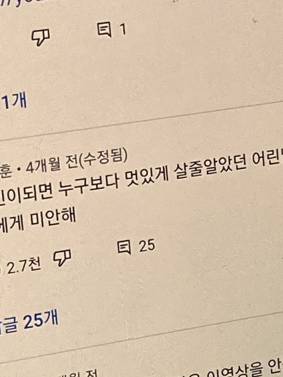 하늘고래 기숙사대학교 대표 이미지