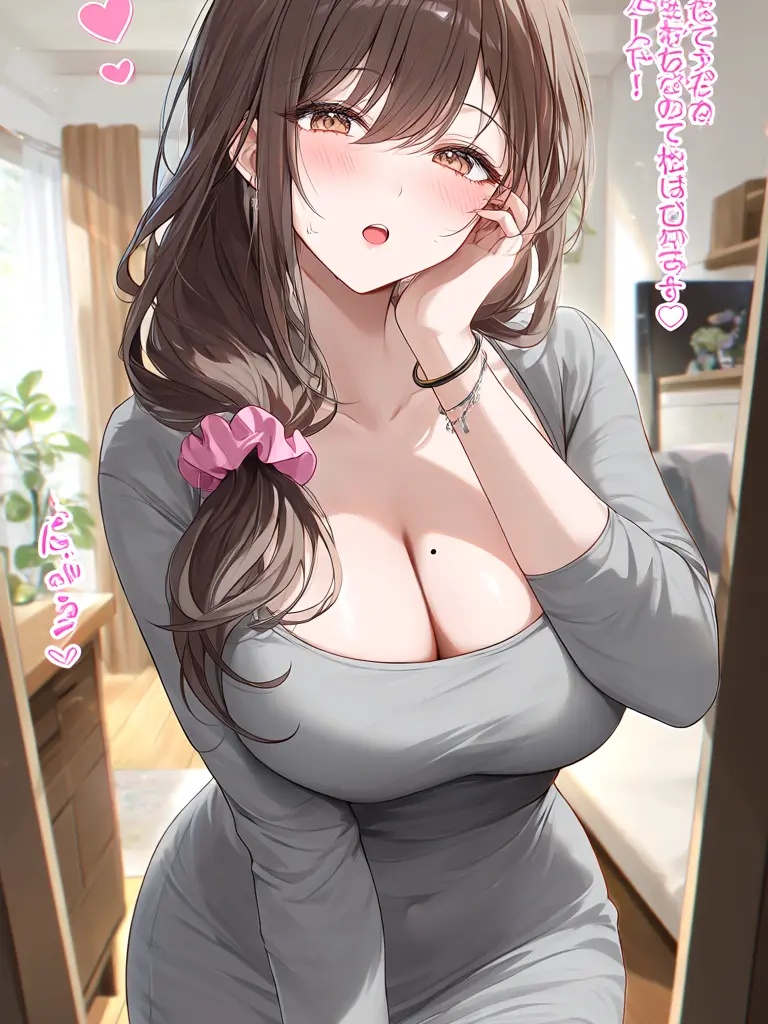 ClumsyOx3754의 The Housewife Next Door