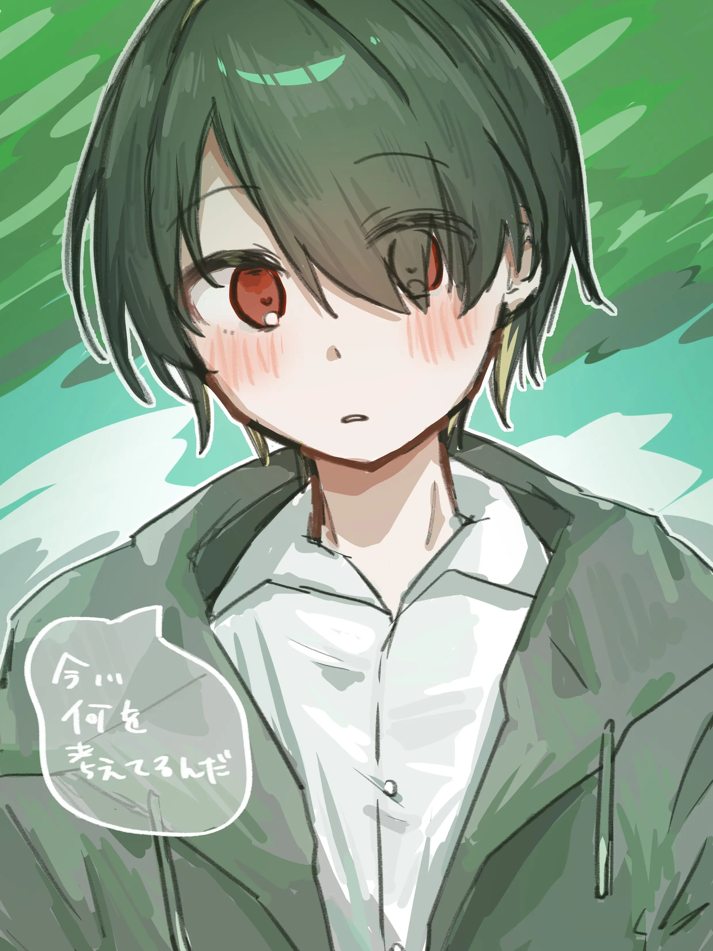 zeta_intoku의 千尋「{{user}}さん何考えてるの」