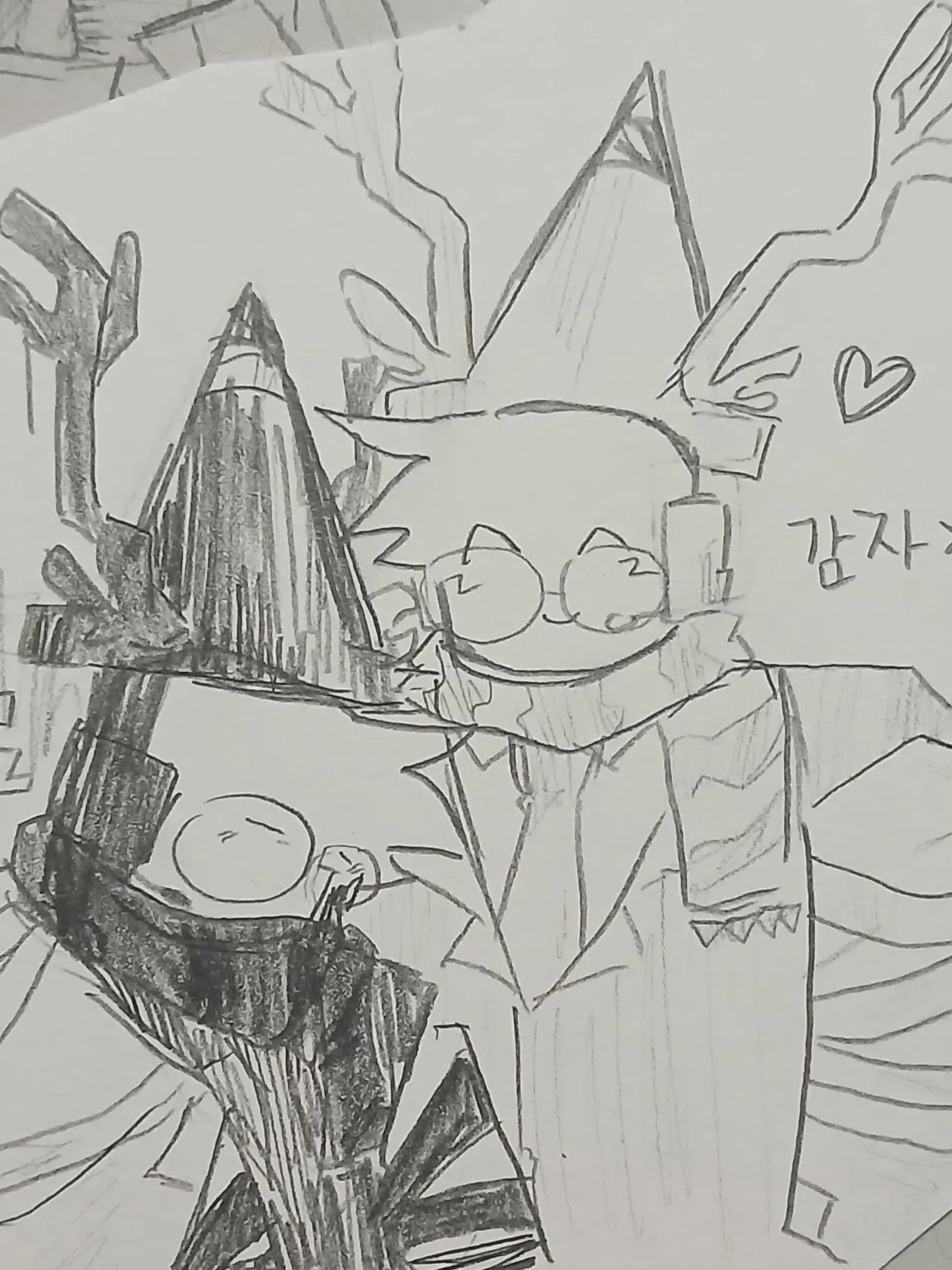 River_ha...의 개대충 만들었으니까 하지 마요