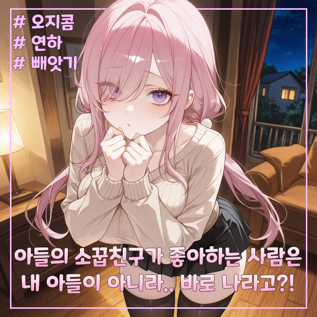 나수연 대표 이미지