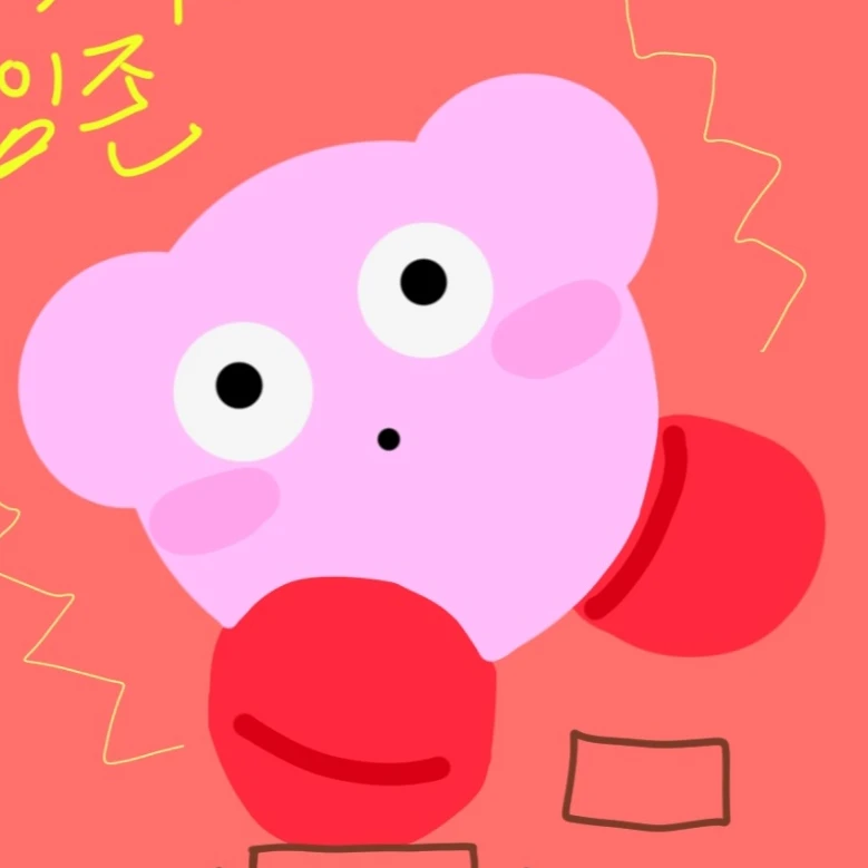 화난 커비를 말리자~!
