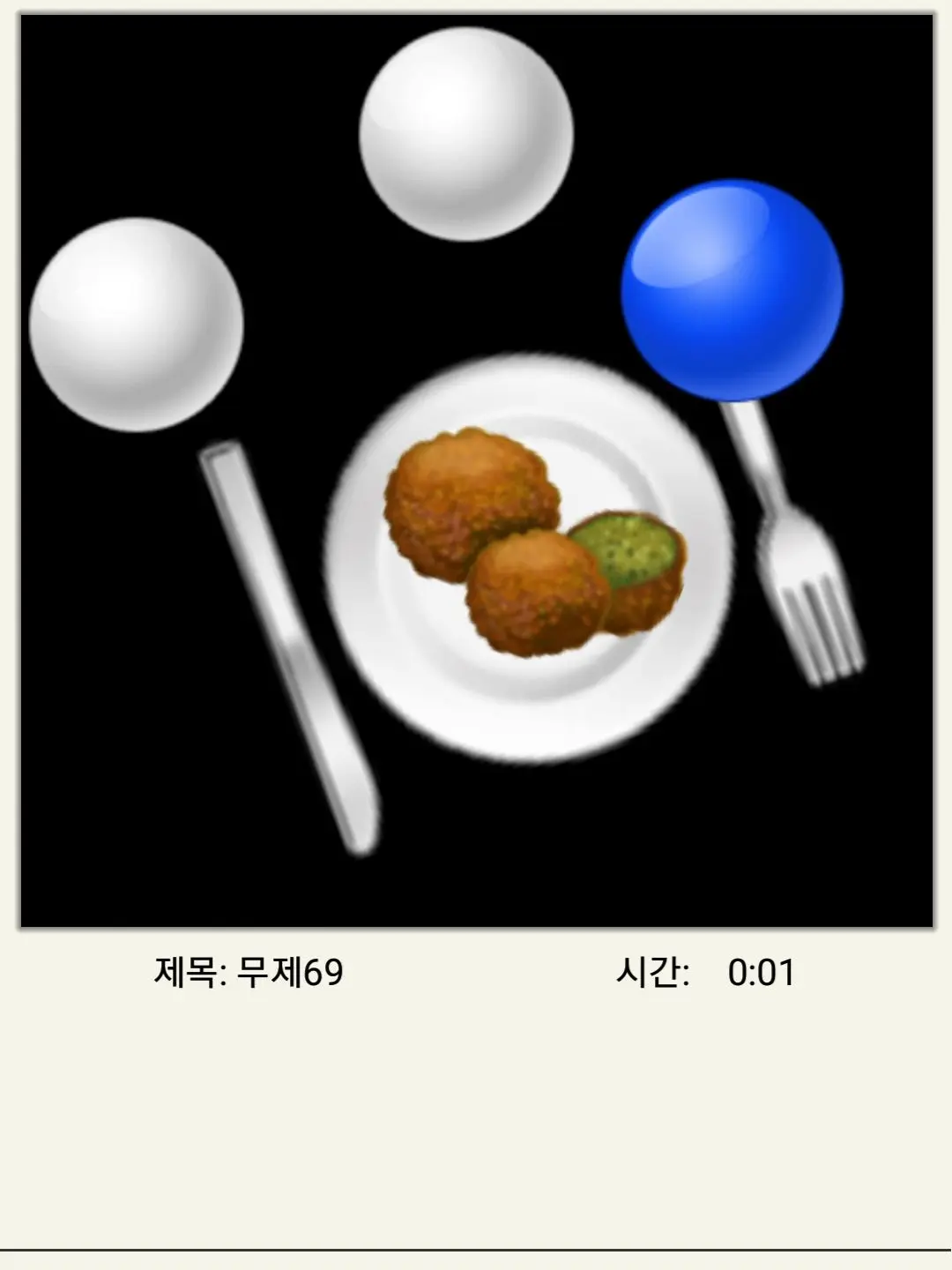 StumpyPotoo2268의 주전자+여우