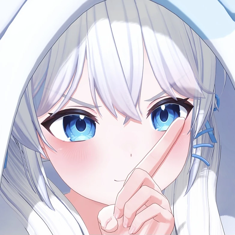 비챤 고세구 현실합방