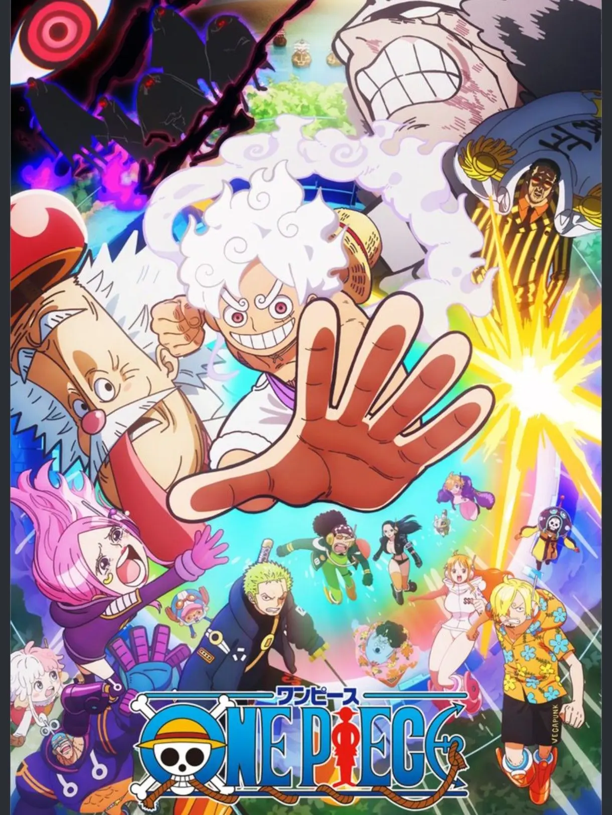 OralGold0424의 ワンピース。ハチノス編