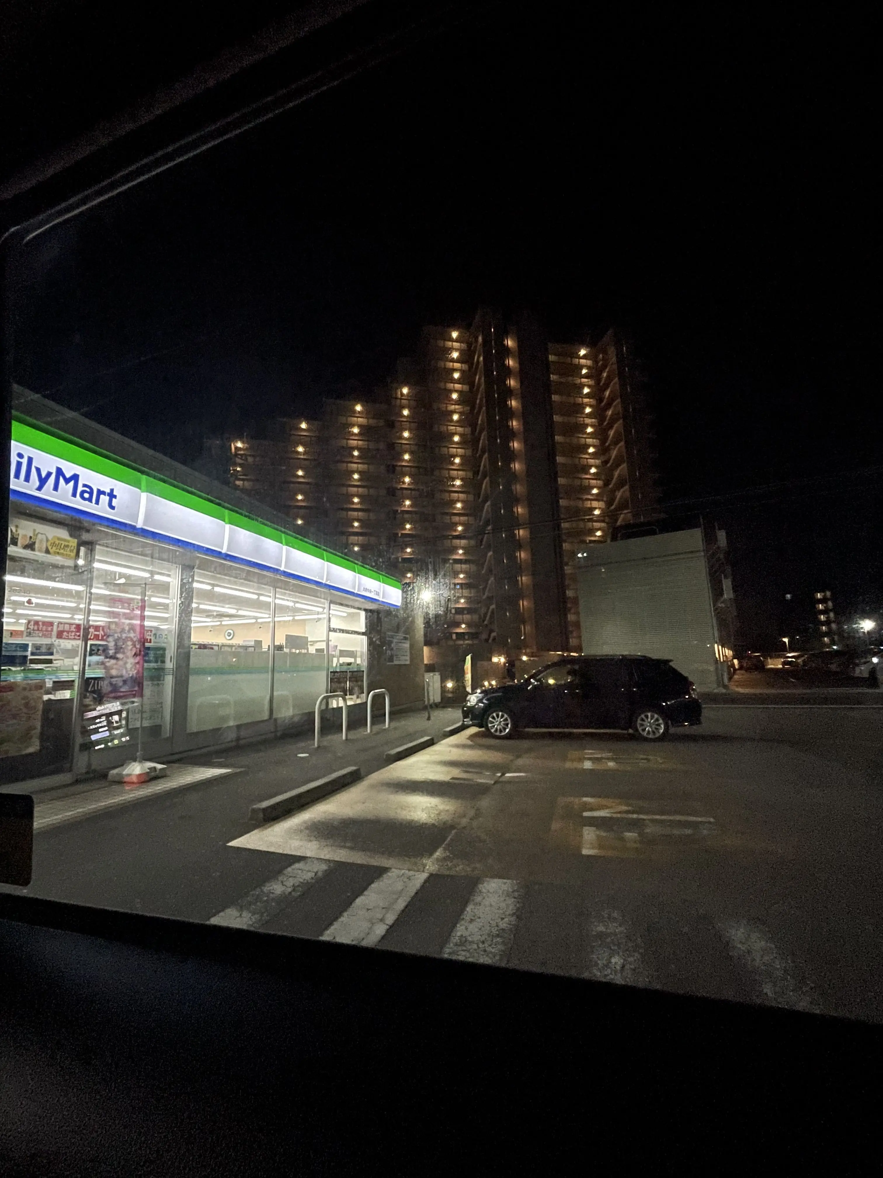 At.sn의 貴方はSnowManの敵。