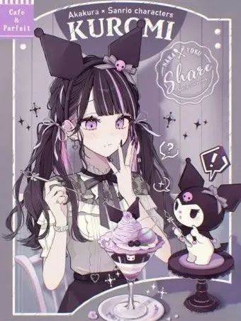 Lemon_penguin의 산리오 캐릭터들의 연애-!!?♡