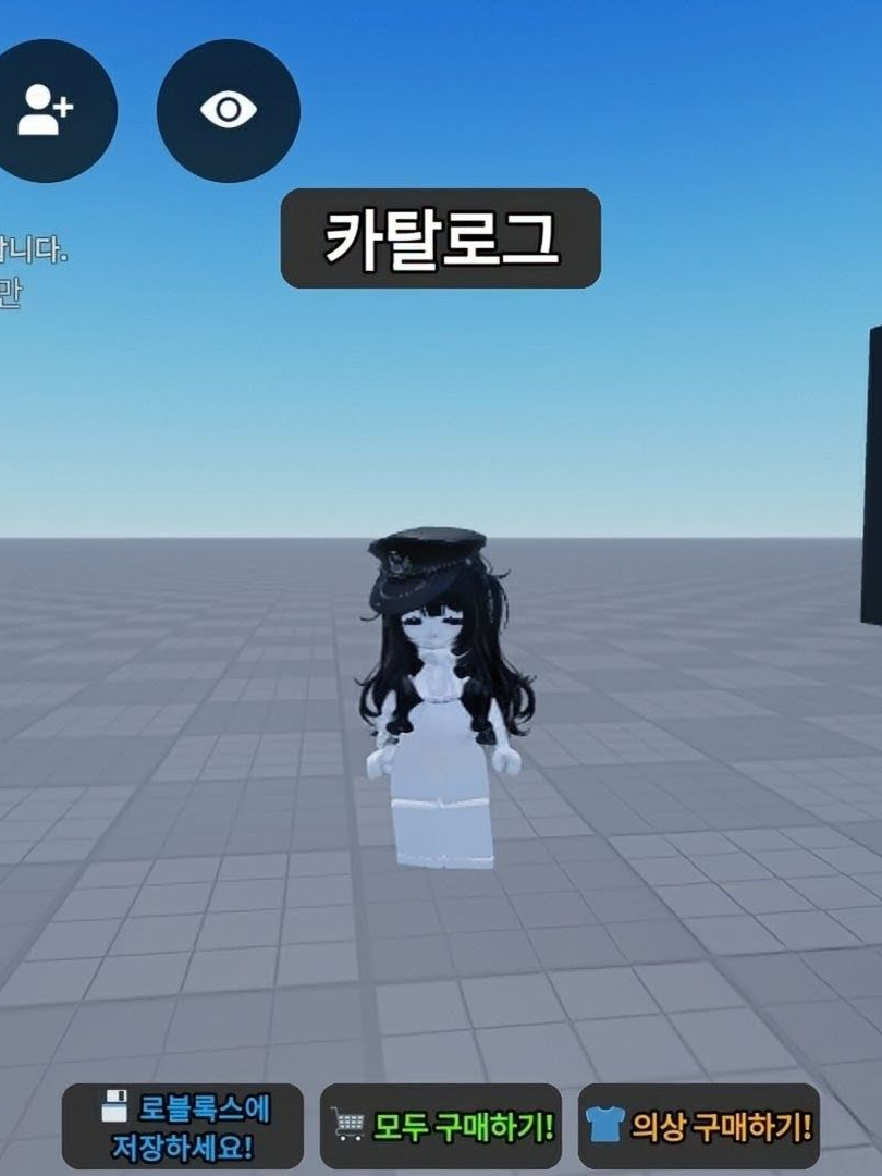 같은 아파트에서 만난 겜친 INFJ 대표 이미지