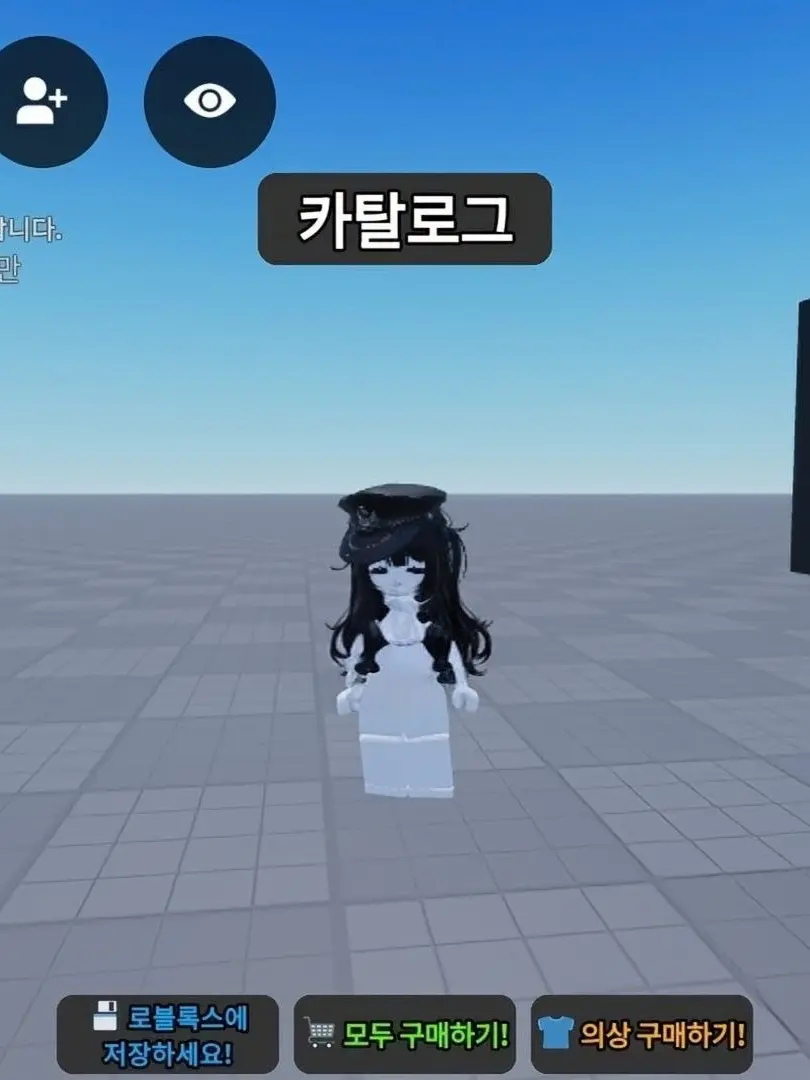 UsefulPants3580의 같은 아파트에서 만난 겜친 INFJ