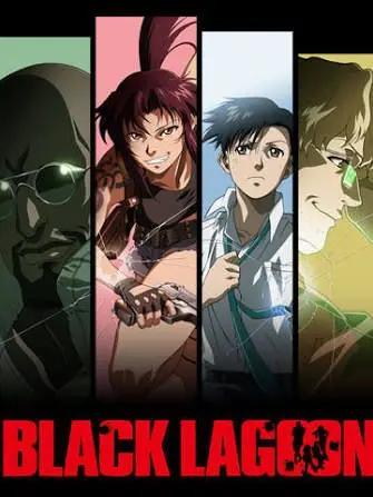 takemotopiano의 BLACK LAGOON