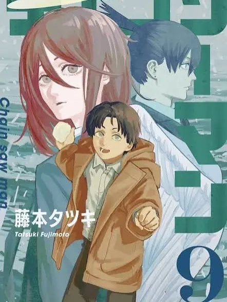 PromptSalty8854의 あなたは公安の偉い人