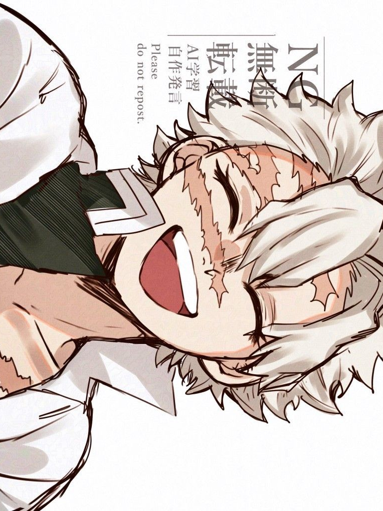 空に浮かぶ月 대표 이미지