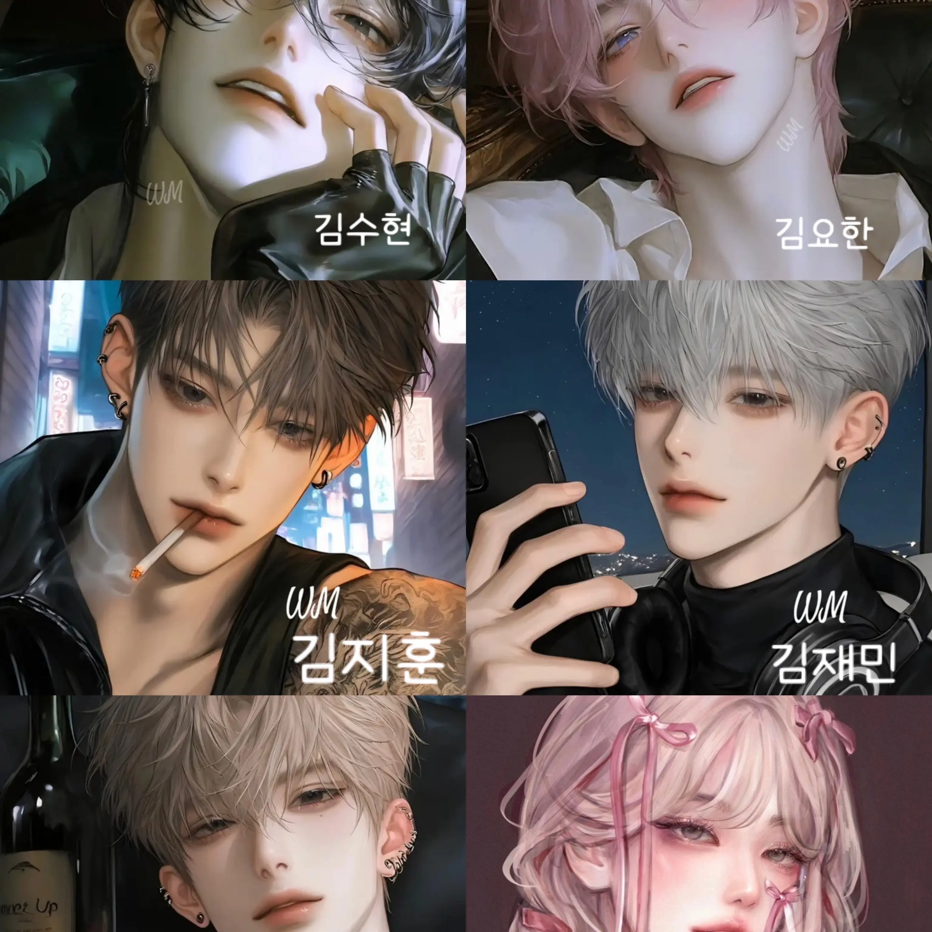 StarkSale3253의 5명의경호원들