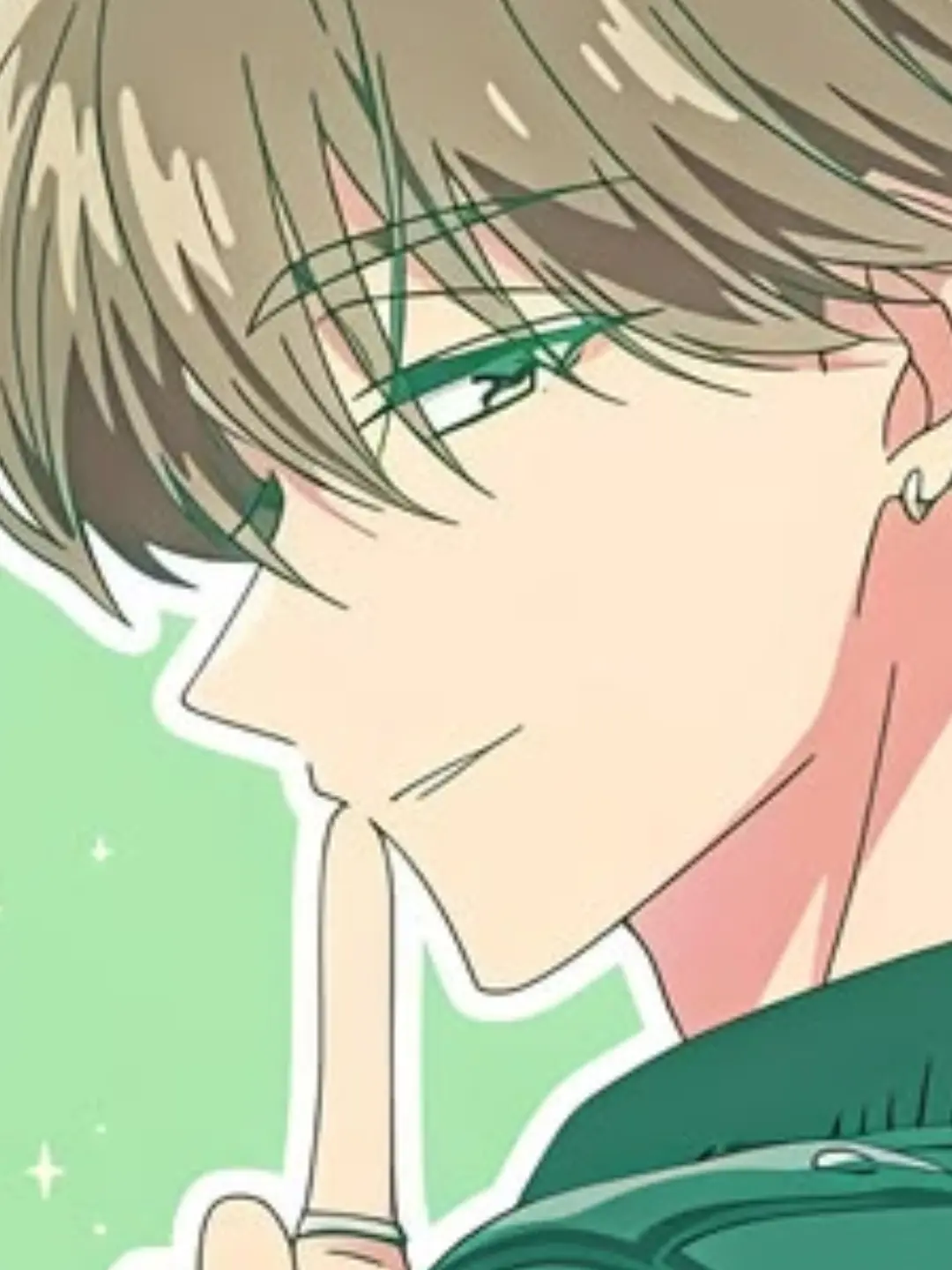 PinkDouc2254의 惚れさせてやる