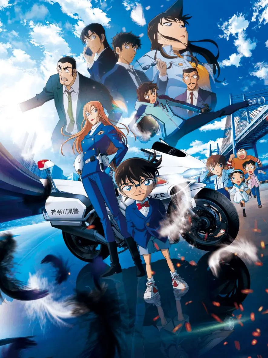 SassyOpah4048의 ハイウェイの堕天使