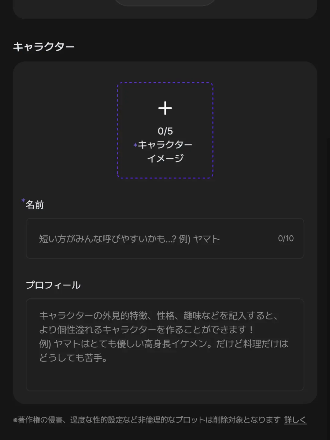 GrainyAunt6733의 あ
