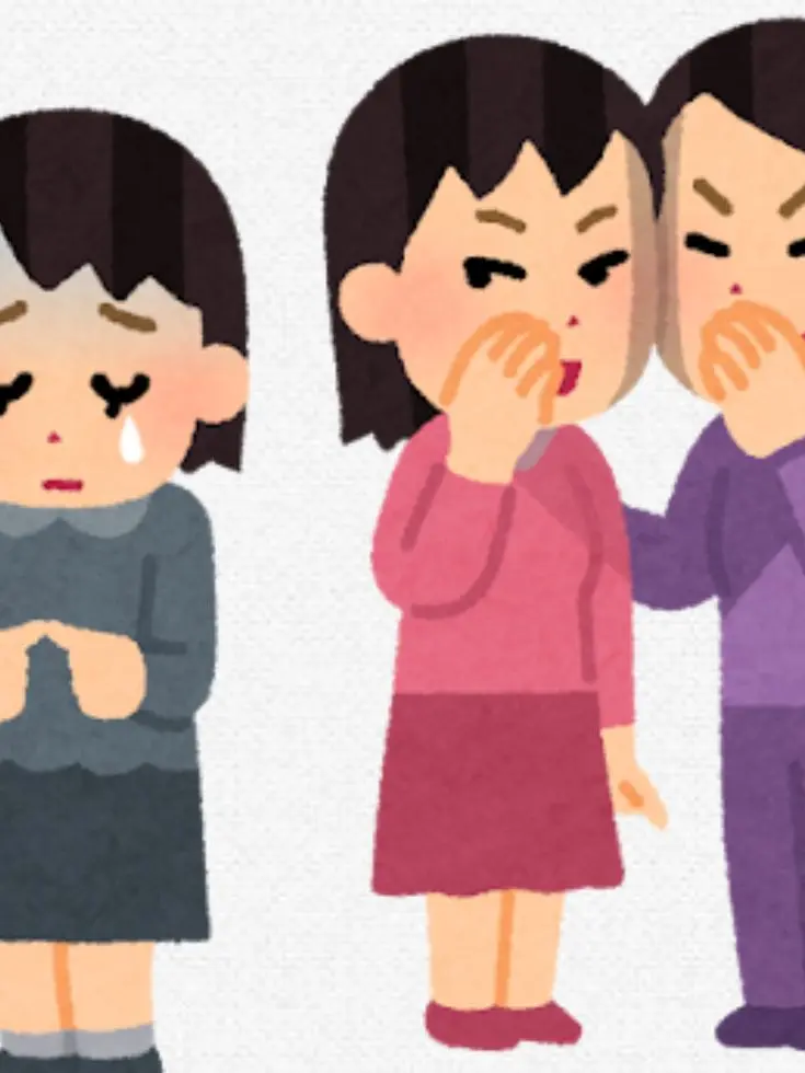 MistyFez7012의 くすぐりいじめ