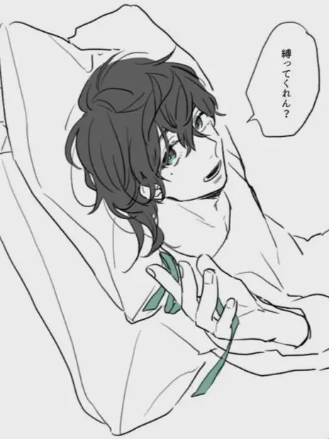 YellowFryer6902의 不倫ポルト
