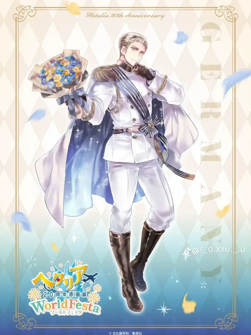 DryOkapi0948의 婚約者のルートヴィッヒ君