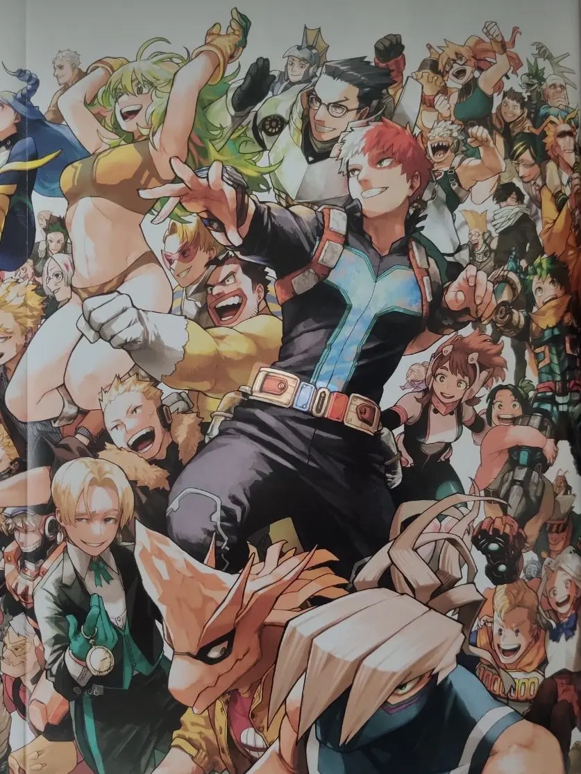 Serosgf의 MHA-meeting future self’s