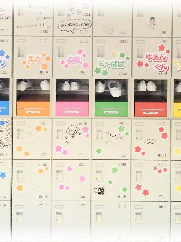 potoosi의 いつものメンバー！