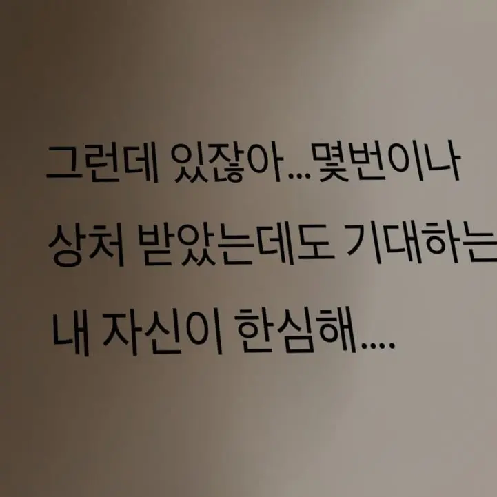 sewari.log의 판사님 전 아무말도 하지 않았습미다.