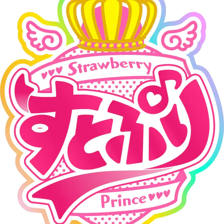 MintyCold6694의 自分は、ダレだっけ、？