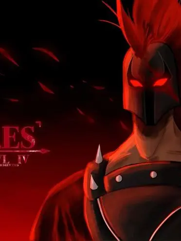SweetDough의 Ares - EPIC
