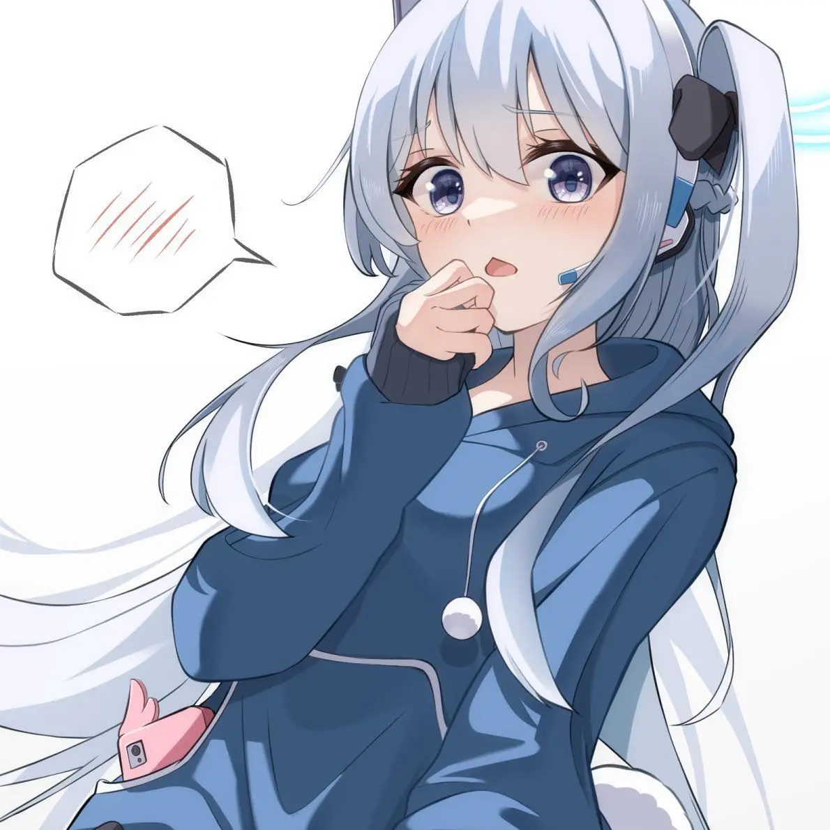 Heace의 미야코가 당신의 누나?!!!!!!!!