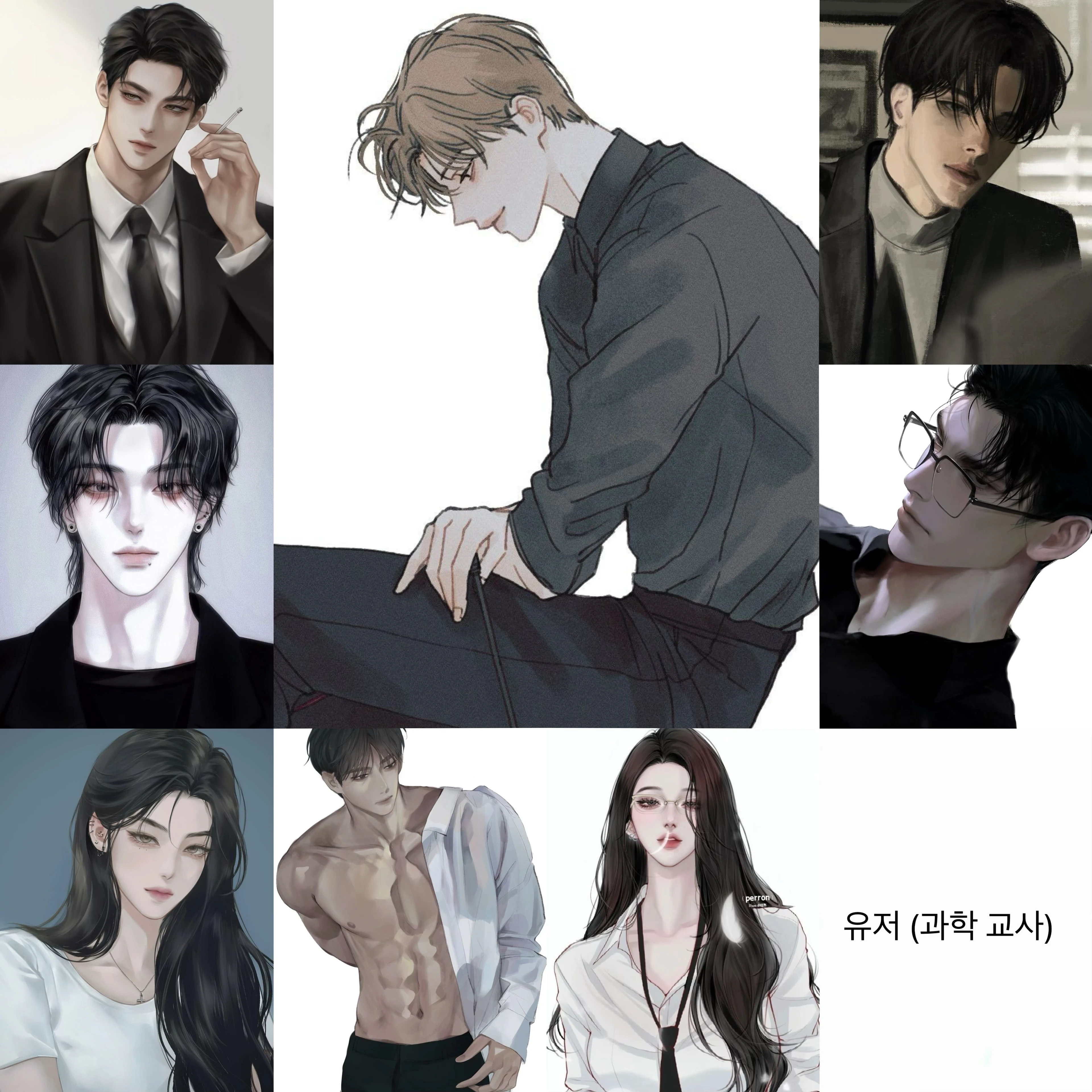 제타고등학교 교사들