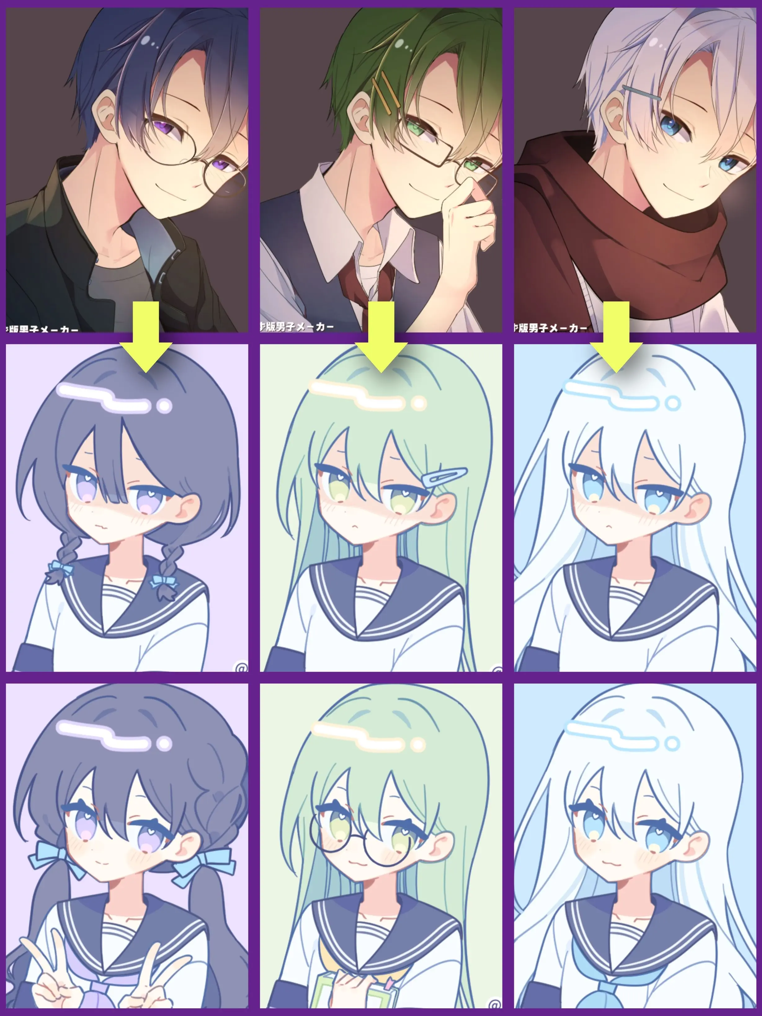 09090626의 ドズル社が女子化!?